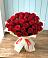 Букет 29 Красных роз в Малышева