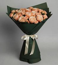 Букет Элегантный в Малышева