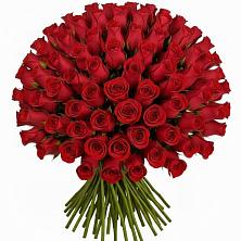 Букет Красные розы Чери Лав в Малышева