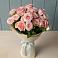 Букет Розовый шарм в Малышева
